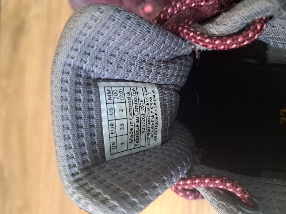 Buty jack wolfskin trekkingowe 33