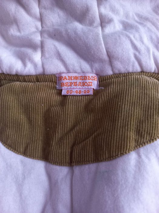 Куртка на весну