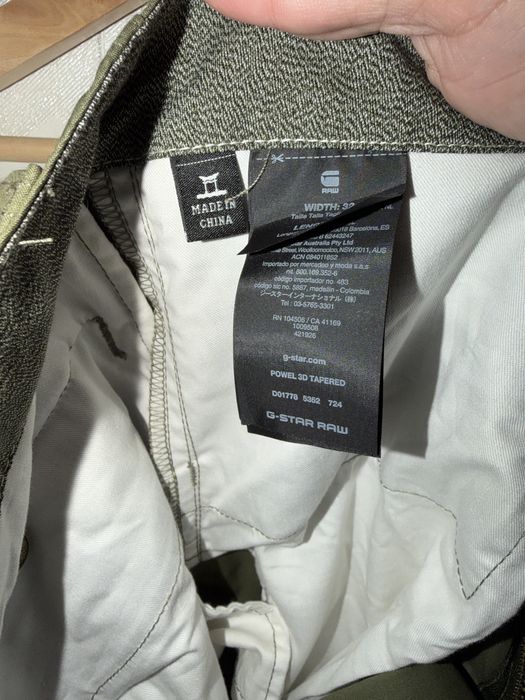 Карго штани G star Raw