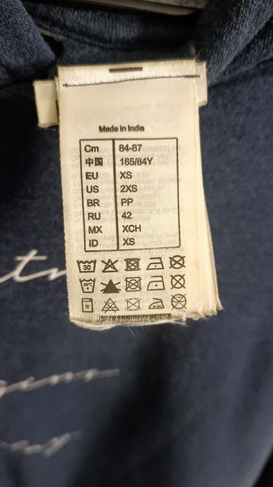 Bluza sportowa Decathlon