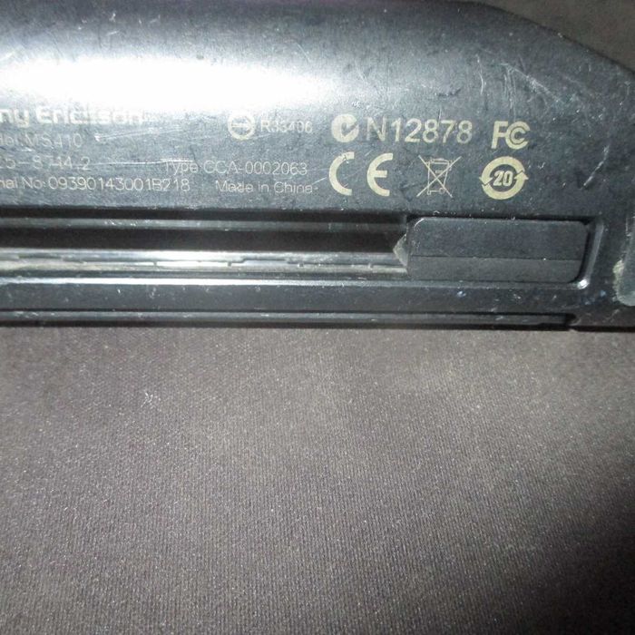 док-станція Sony Ericsson MS410