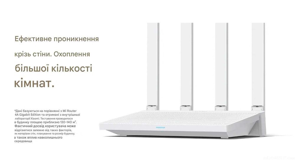 Xiaomi AX3000T • Wi-Fi 6 • До 2976 Мбіт/с • Gigabit • Mesh • NFC