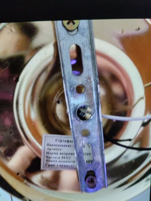 Люстра плафон 38 см