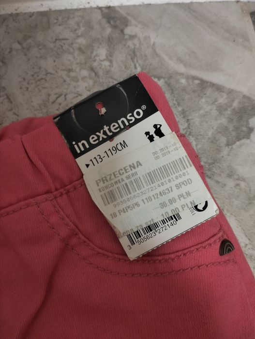 Джинсы скини брюки для девочки