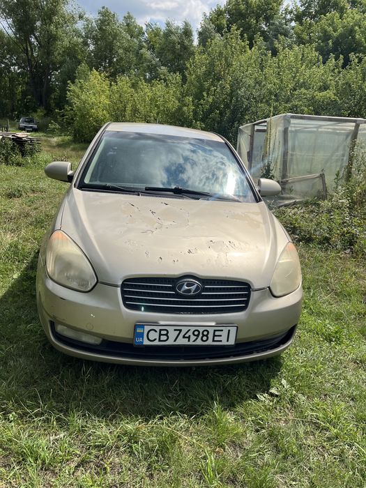 Продам машину торг