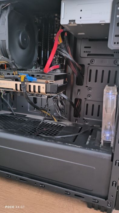 Komputer GTX 970 ,i7 7700 , 2x8gb ram ddr4 , Fortis 3