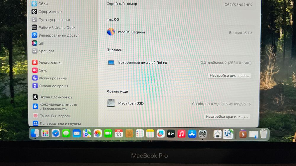 Apple Macbook Pro Retina 2019 i7 | 16Gb Ram | 500Gb SSD
