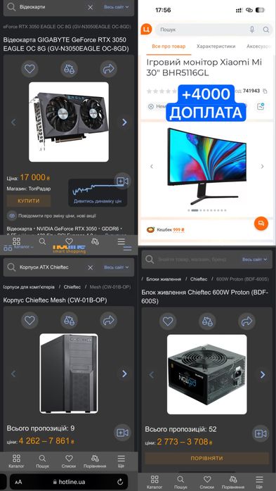 ПК RYZEN 5 RTX 1Tb SSD +Моник +Вся периферия: клавиатура/мышка/коврик