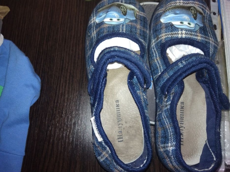 Дитячі мокасини для хлопчиків