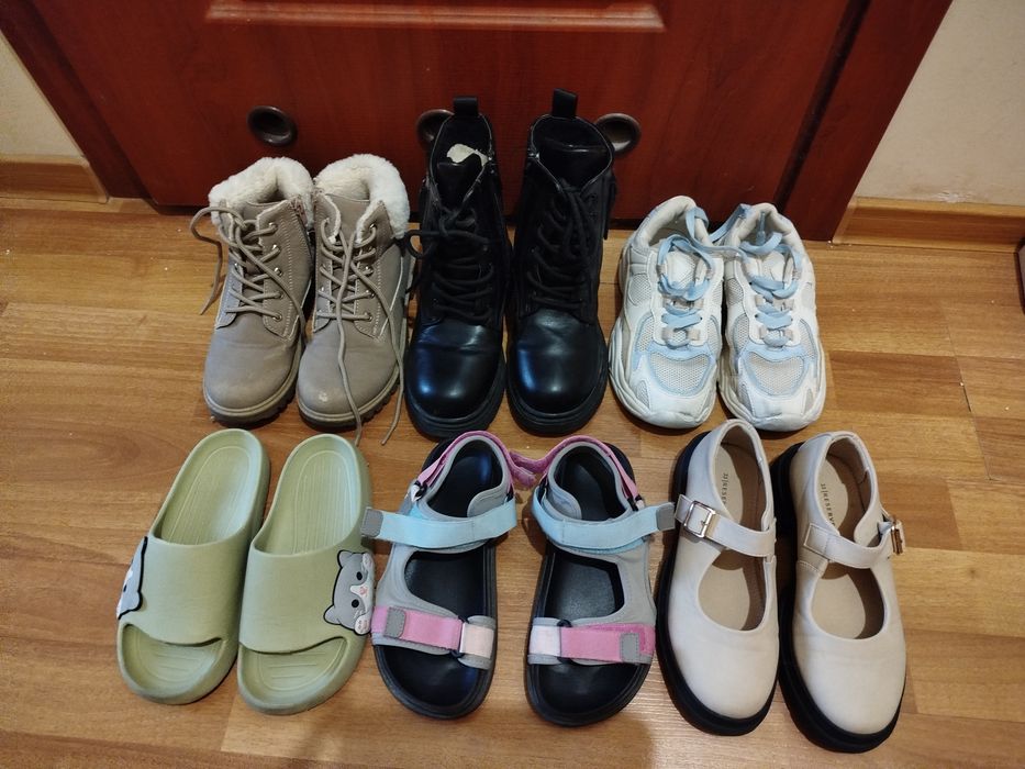 Пакет взуття для дівчинки 33 розмір 21 см устілка