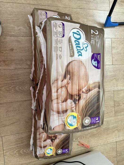 Dada 2 (4 paczki po 44 szt)