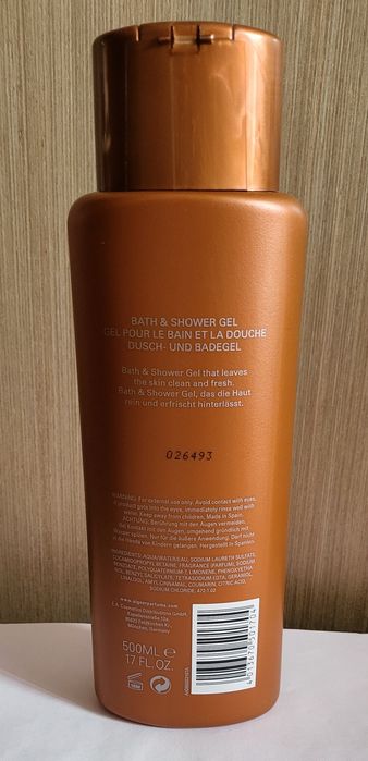 Гель для душу для чоловіків