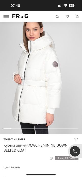 Пуховик tommy hilfiger