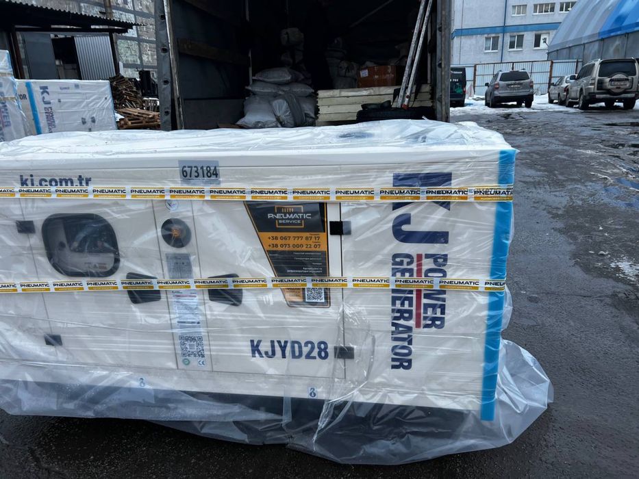 Генератор дизель для ОСББ 40/44кВт