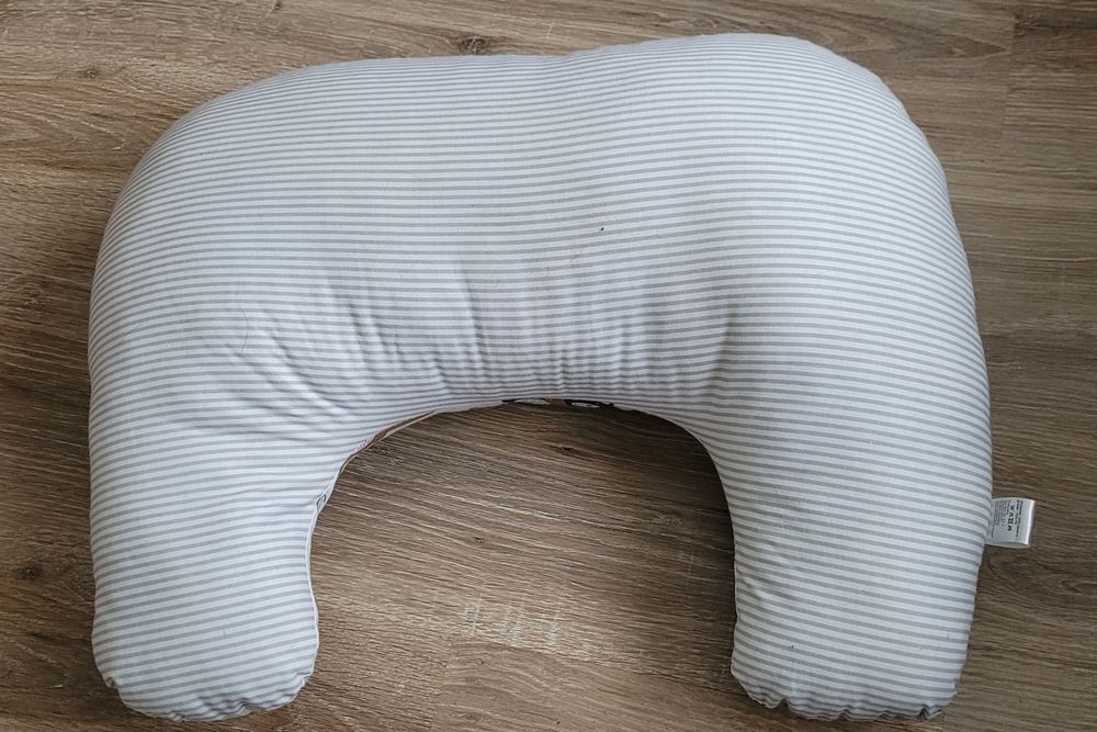 Nowa poduszka do karmienia