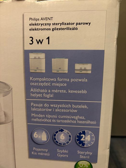 Стерилизатор для бутылочек Philip’s Avent
