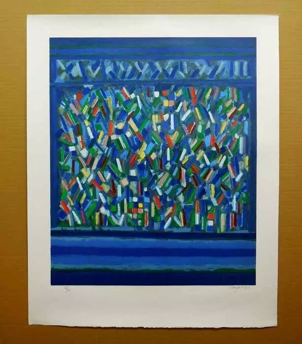 Cargaleiro - Litografia numerada e assinada à mão