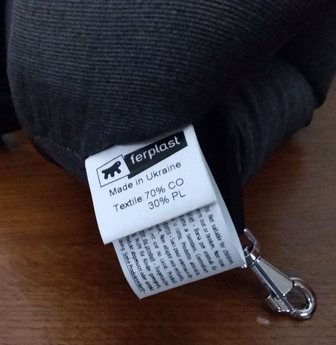 Переноска для маленькой собачки .