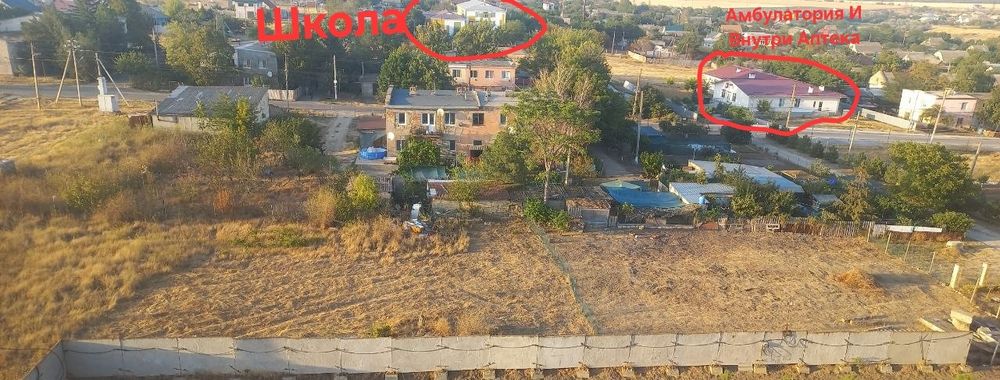 [ТОРГ] Продается премиальный земельный участок