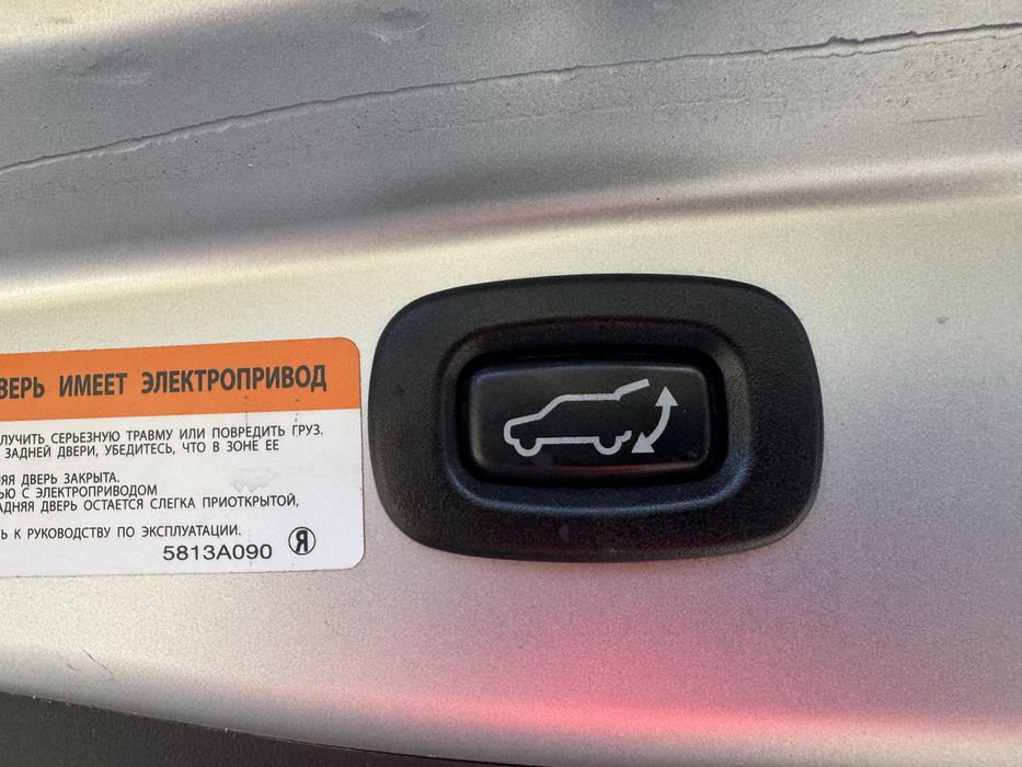 Офіційний Mitsubishi Outlander 2.4 газ/бензин Автомат , повний привід