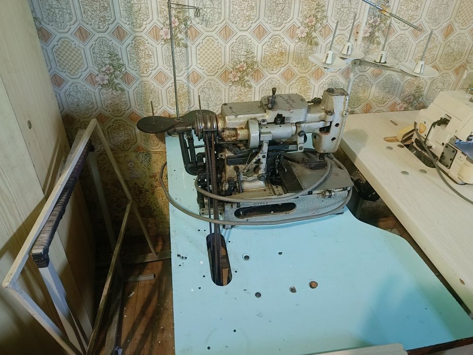 Продам Читать Описание