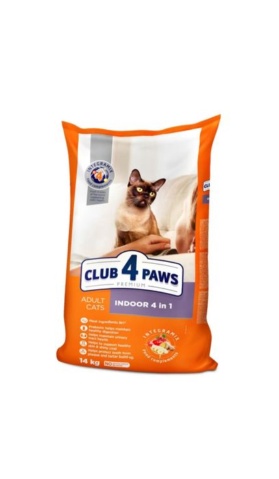 Club 4 Paws Premium Клуб 4 лапи Indoor 4 in 1 сухий корм 14 кг