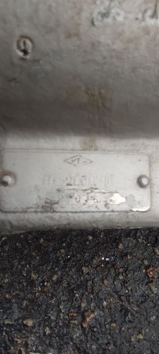 Преобразователь ПТ-200Ц