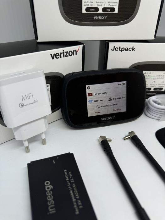 Комплект 7730L 5dBi антени Novatel НОВИЙ Роутер модем 3G/4G LTE WiFi