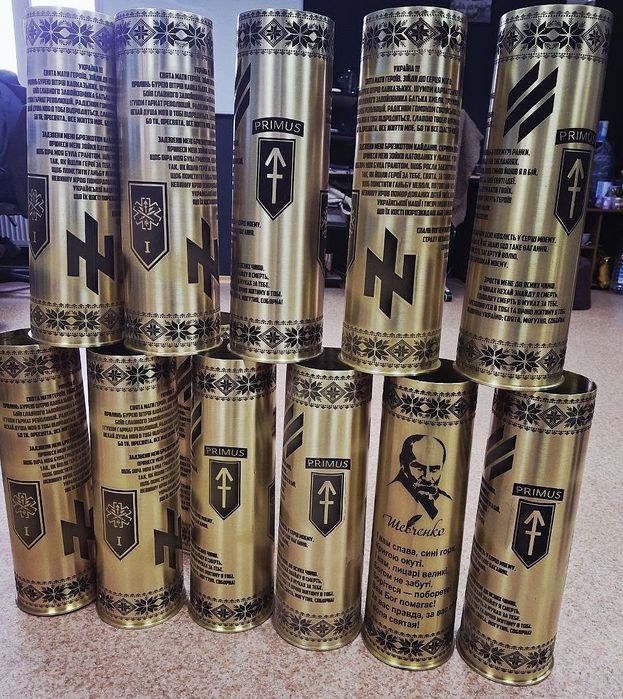 Гравировка на гильзах. Гравіювання гільз