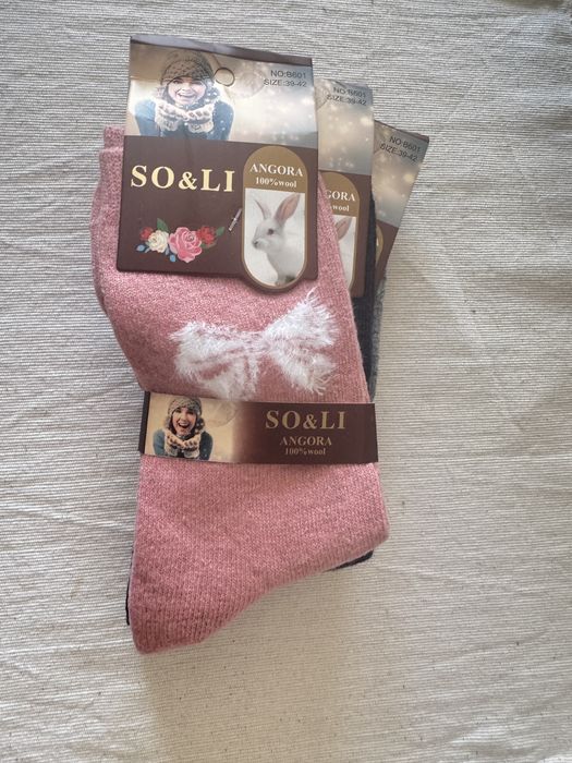 Skarpetki angora 3 szt. 39-42