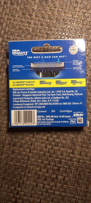 Gillette macz 3 turbo 8 катріджів