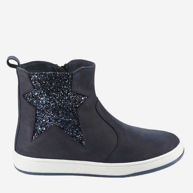 Детские зимние ботинки для девочки Мальвы Ш-487 000003639 Синие