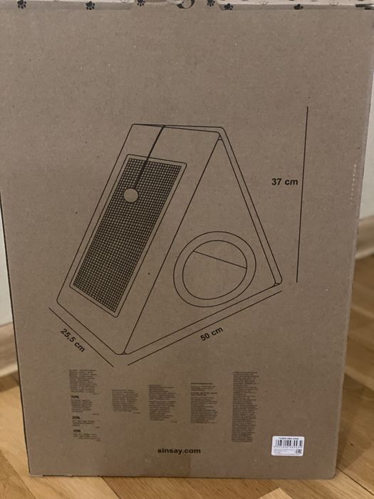 Лежак для котика , собачки 60 см, будинок для кошеняти Sinsay