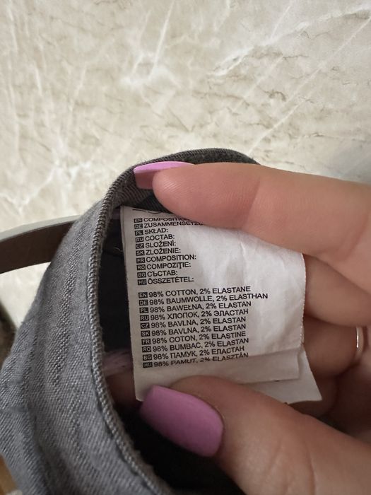 Szare spodnie Diverse z paskiem 38/M