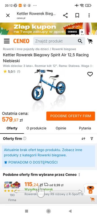 Rowerek biegowy Kettler