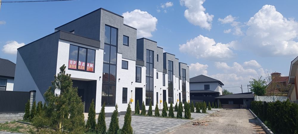 Сучасні таунхауси