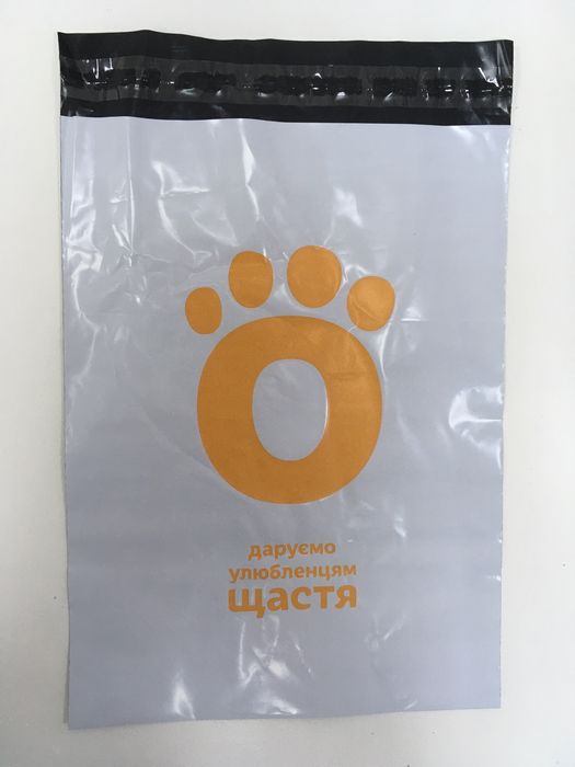 Печать на пакетах,печать на бумажных пакетах,свой логотип на пакете!!!