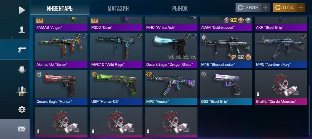 Продам ак в стендофф2