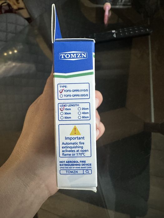 Вогнегасник аерозольний