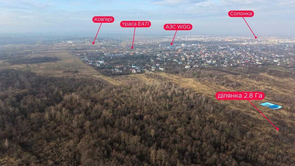 Земля/Товарне виробництво/Ковярі/Пустомитівський/Львівська область