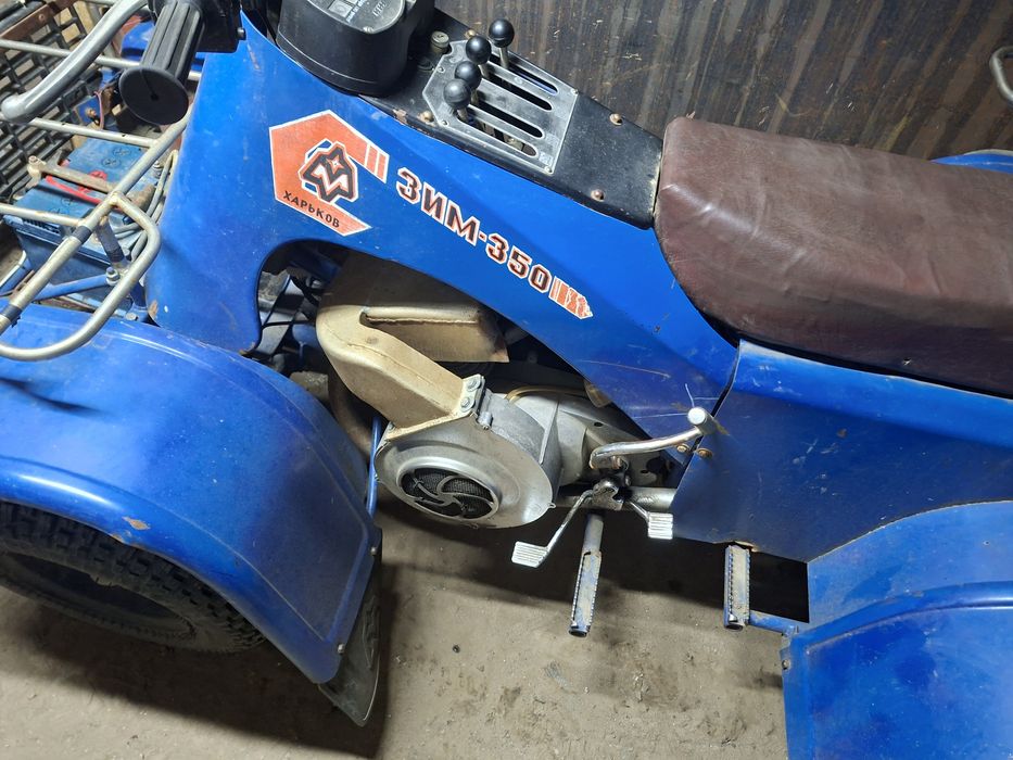 Продам  зім  350