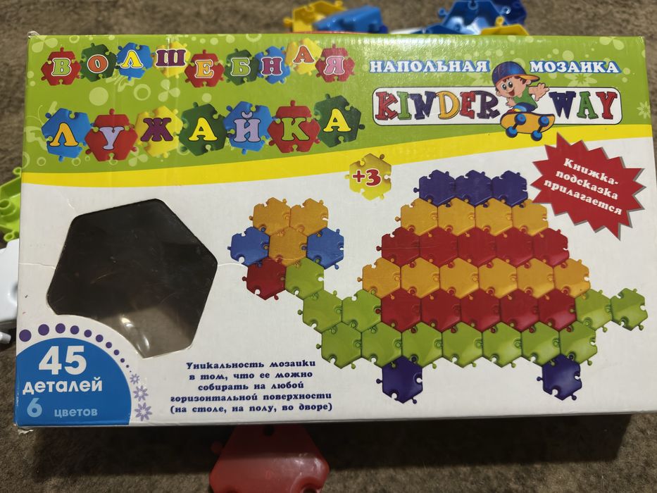 Мозаїка Kinderway 45 деталей