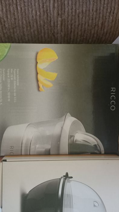 Nowy opiekacz na grzanki Rico kolor biały