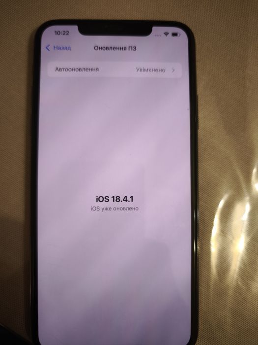 iPhone 11 Pro max 256