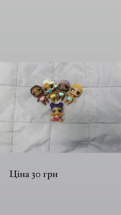 Кукли lol surprise