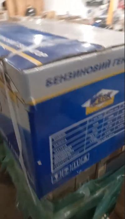 Гениратор бензиновый