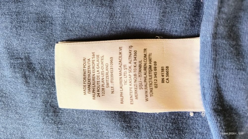 Поло Ralph Lauren (Custom Fit) / Розмір XL (52-54)