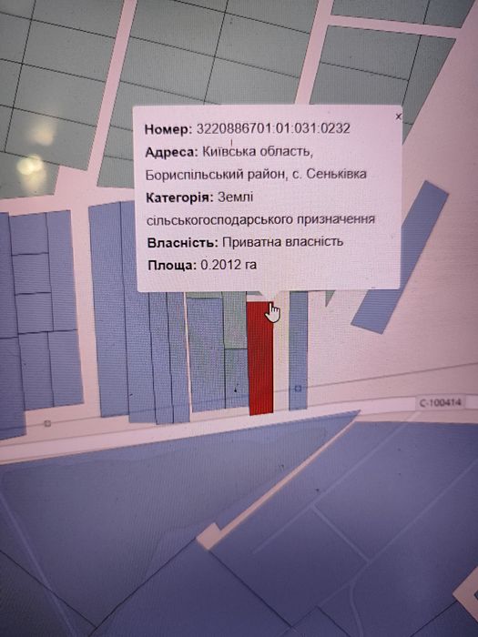 Продаж ділянки 20 с. на початку с.Сеньківка