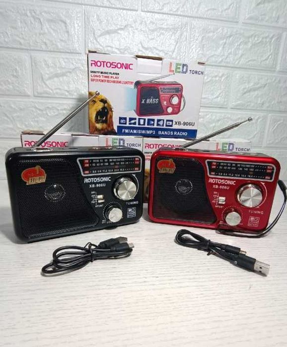 Радио Радиоприемник на акумуляторе Радіоприймач акумуляторний