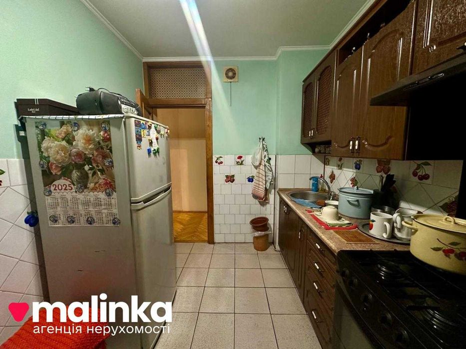 Оренда/Кімната/Ремонт/ Чукаріна/Чешка/Львів